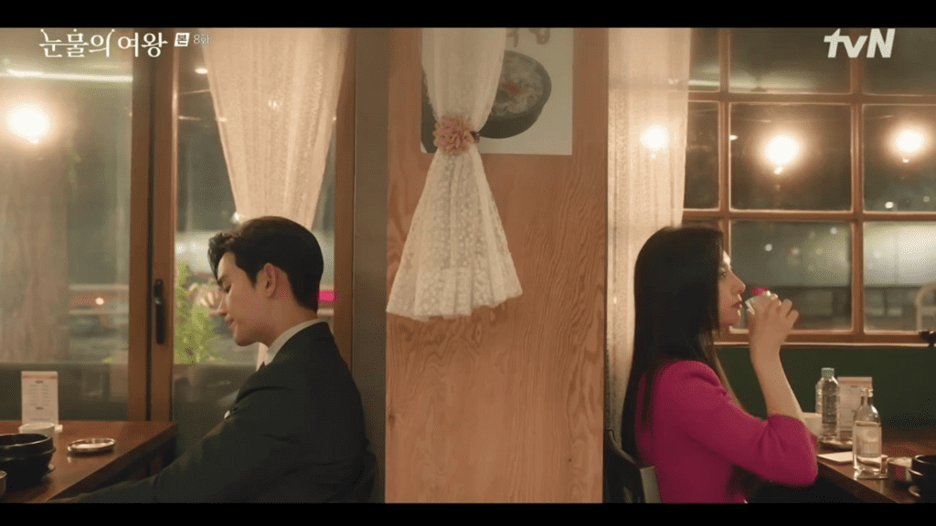 Netflix K drama Queen of Tears 16 Best Scene So Far